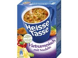 heisse tasse online shop|Heisse Tasse Suppen online bestellen .